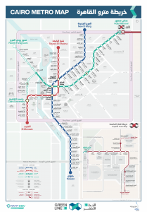 TfC Maps - Transport for Cairo