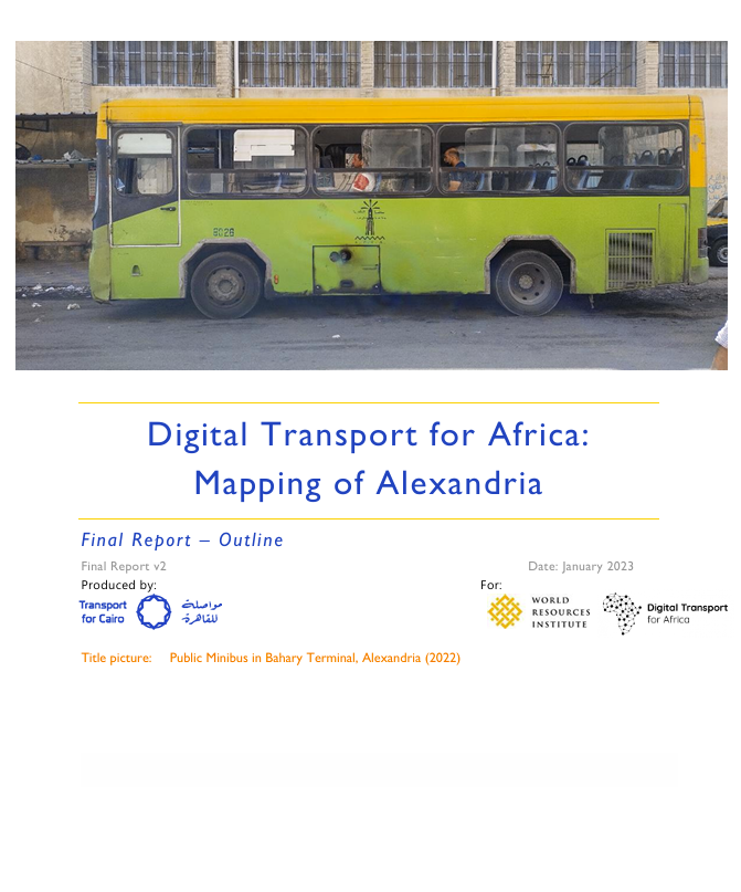 Alexandria Alexandria